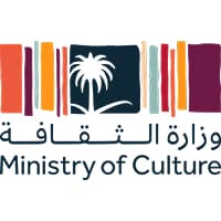 وزارة الثقافة